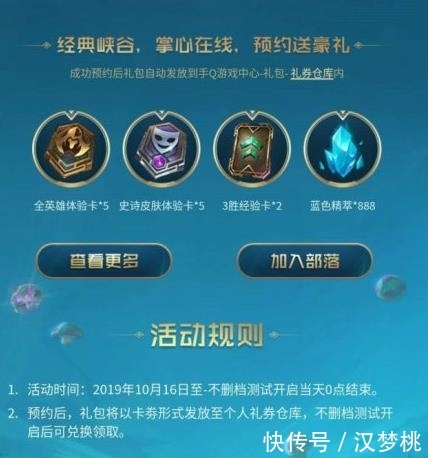 t014bdda7d369cda7c2.jpg?size=428x458