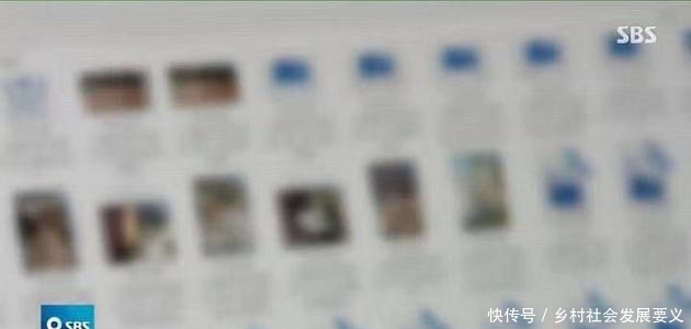 郑俊英胜利分享视频文件曝光 龙俊亨否认参与