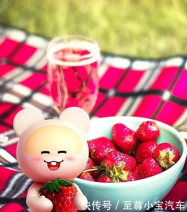 2020鼠年元旦祝福