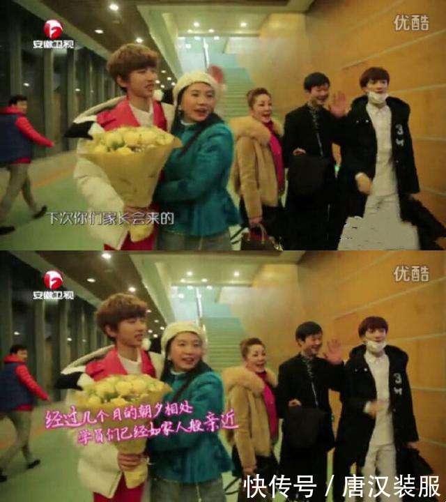 超幸福! 蔡徐坤抱妈妈的样子令人羡慕, 吻脸摸头杀太苏了