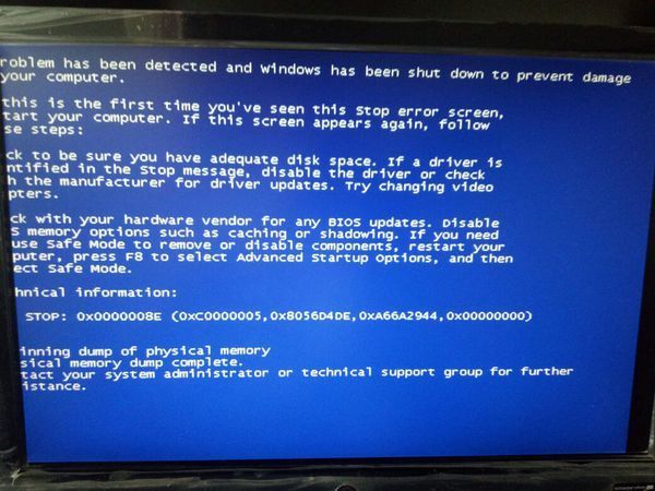 打开炫舞时代电脑就蓝屏了,其他游戏都不会。