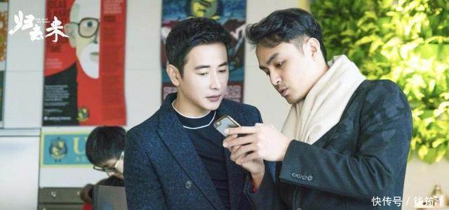 《归去来》幕后明道罗晋同框养眼,许龄月唐嫣