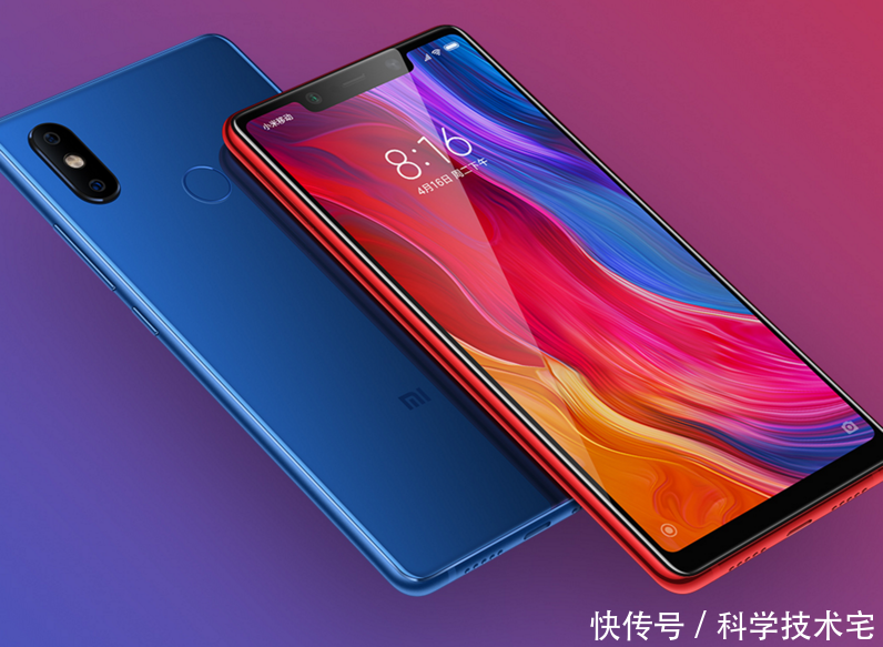 还是老老实实买小米8SE吧,下代iPhoneSE售价