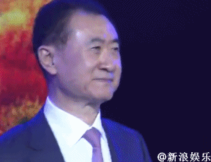 王健林昨天在万达年会上献唱的新闻,叨友们一定已经看过了吧.