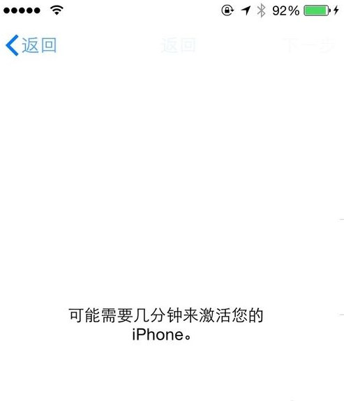iPhone4s ios8.0,无卡怎么激活?_360问答