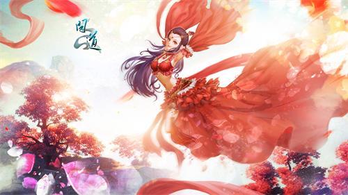 海量福利领不停 《问道》“问鼎天下”返利服人气爆棚