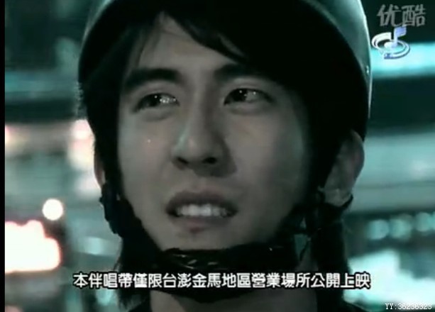 品冠 我以为 mv男演员叫什么