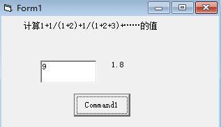 计算机编程求S=1+1\/(1+2)+1\/(1+2+3)+…_360