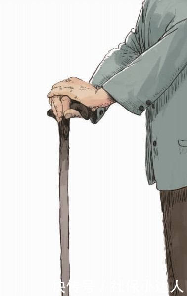 人事档案所在地