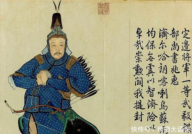 此人是江湖好汉,后被朝廷招降成大清悍将,战死