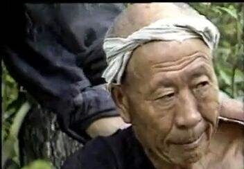 你还记得《乌龙山剿匪记》中那个追狗匪首田大