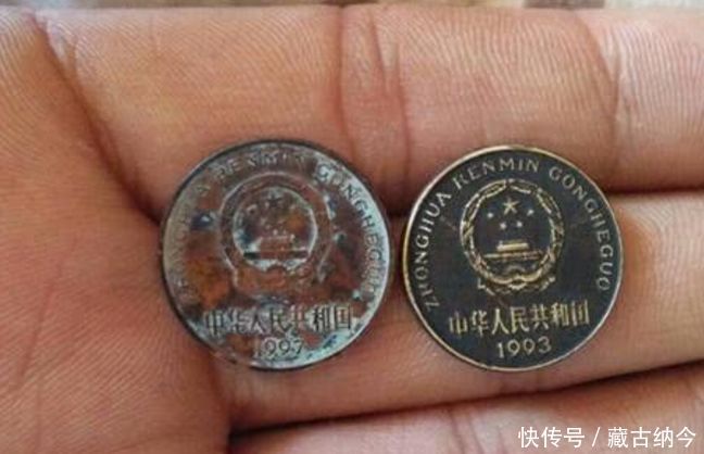 农村古玩市场发现两枚黑鬼硬币,专家:这样的