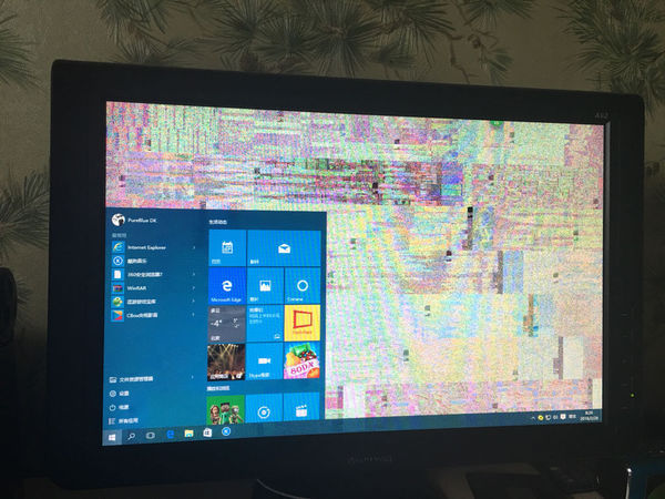 玩完了游戏,退回到桌面上就这样了,不是死机那