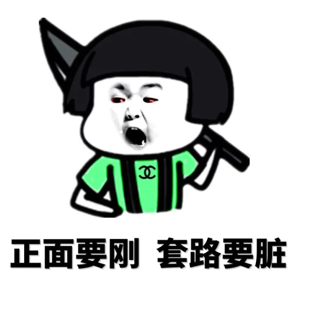 笑话:两小学生背着书包坐在路边,面前摆了一堆