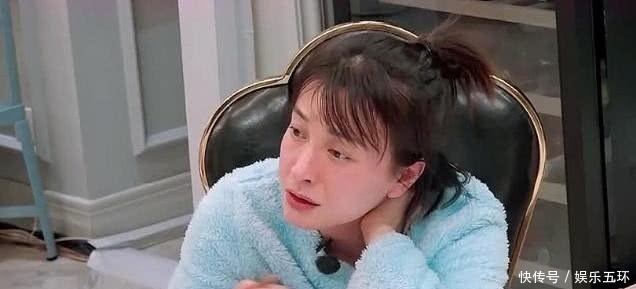 吴昕节目曝出不结婚原因,因原因吃很多的保养