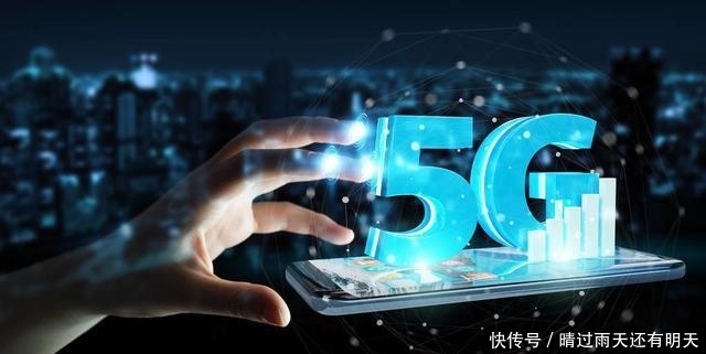 中国移动宣布:明年会有17座城市使用5G网络,有