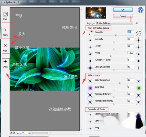 滤镜使用技巧大全 t014e444dae30405b0b.jpg