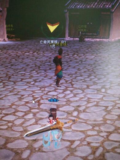 剑三任务亡命死要钱怎么弄_(:з」∠)_ 它要引