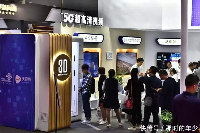 改革开放最前沿的广东,5G能玩出什么新花样