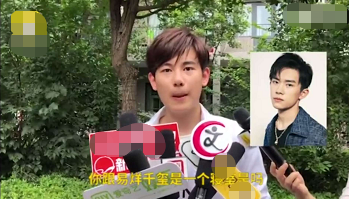 宋祖儿一早赶往北电报道，易烊千玺胡先煦不仅是同学还是临床室友