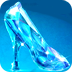 艾莎的水晶鞋
