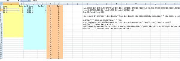Excel 函数 拆分单元格内分段并依据分段区域生