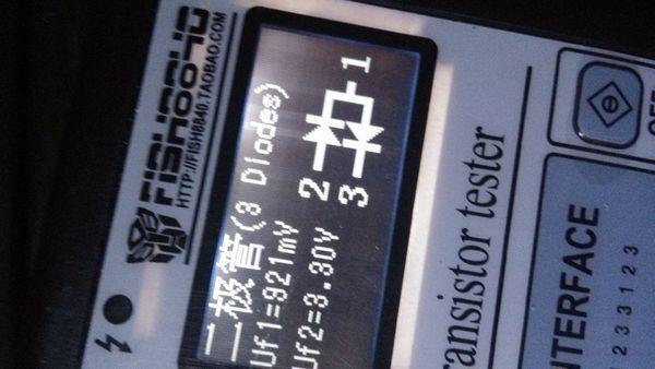 图中是什么晶体管?外形似场效应管,有冷却_36