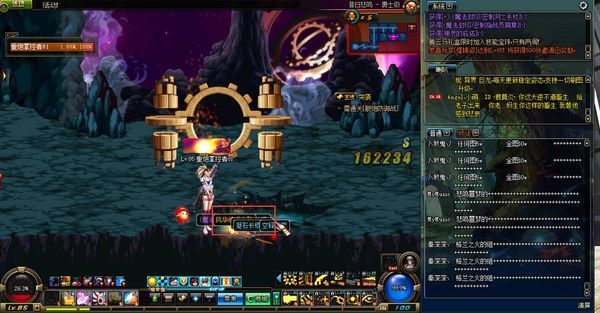 地下城与勇士刷深渊爆史诗了,但是掉到一个水