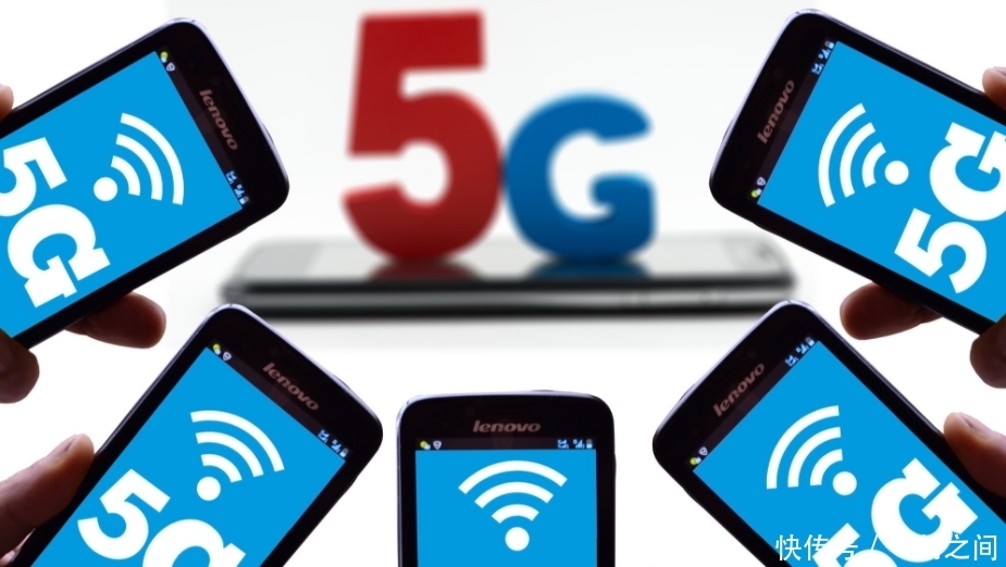 5G时代的到来,要淘汰谁?4G手机还是WiFi?明