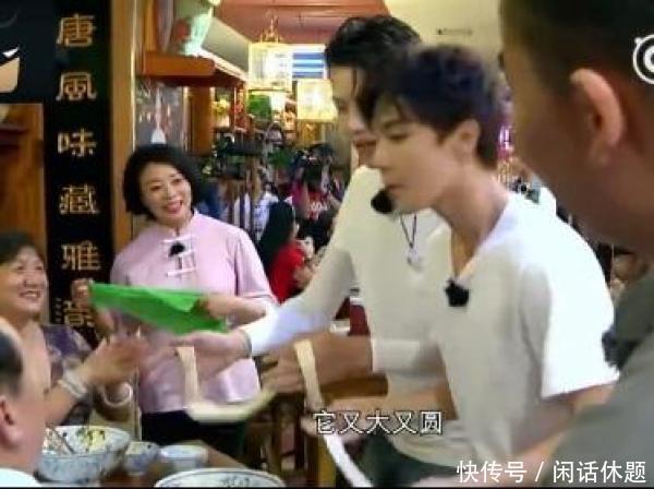 吴亦凡晒大碗宽面怎么回事?吴亦凡新歌为什么