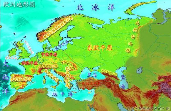 欧洲地形以什么为主 地势什么高_360问答