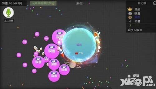 球球大作战超大宝箱卡银魂技巧解析 超大宝箱