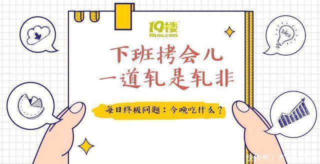 杭州异地办理护照