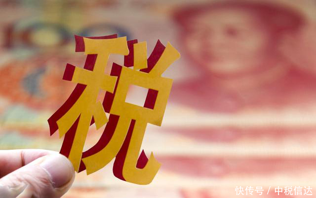 公司股权转让怎么交税