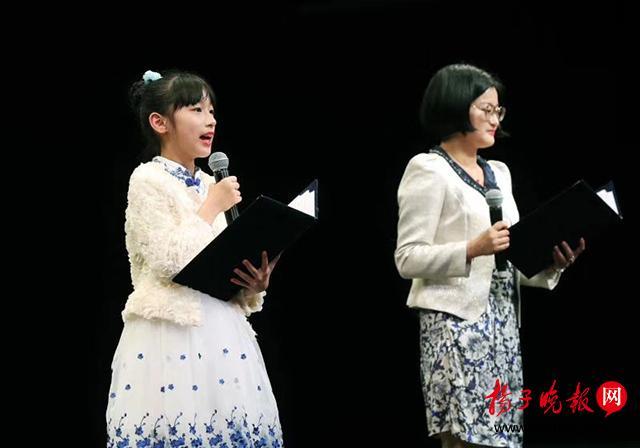 苏州民进纪念五四运动100周年诗文朗诵会激