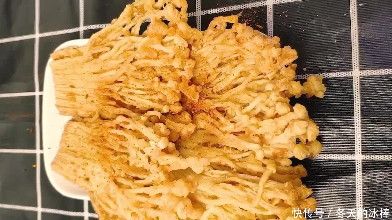 干炸金针菇,口感干香酥脆,兼具营养和美味,孩子三天两头点名吃 大发888娱乐场官网
