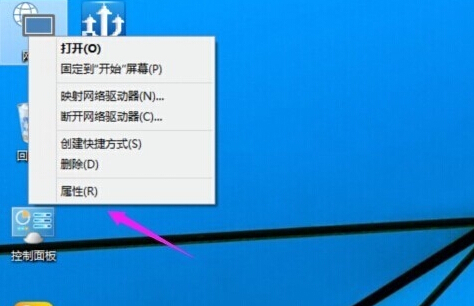 win10电脑怎么看wifi密码_360问答