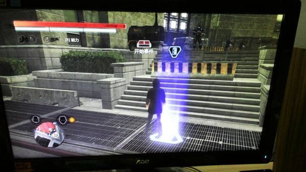 虐杀原形2这类事件按E后,屏幕不动,但鼠标能动