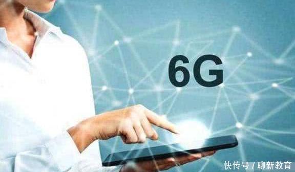 华为5G被多国拒绝后 开取6G模式再次强力反击