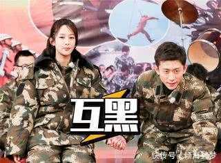 又一对塑料友情曝光, 张一山秒变影帝, 拒帮生