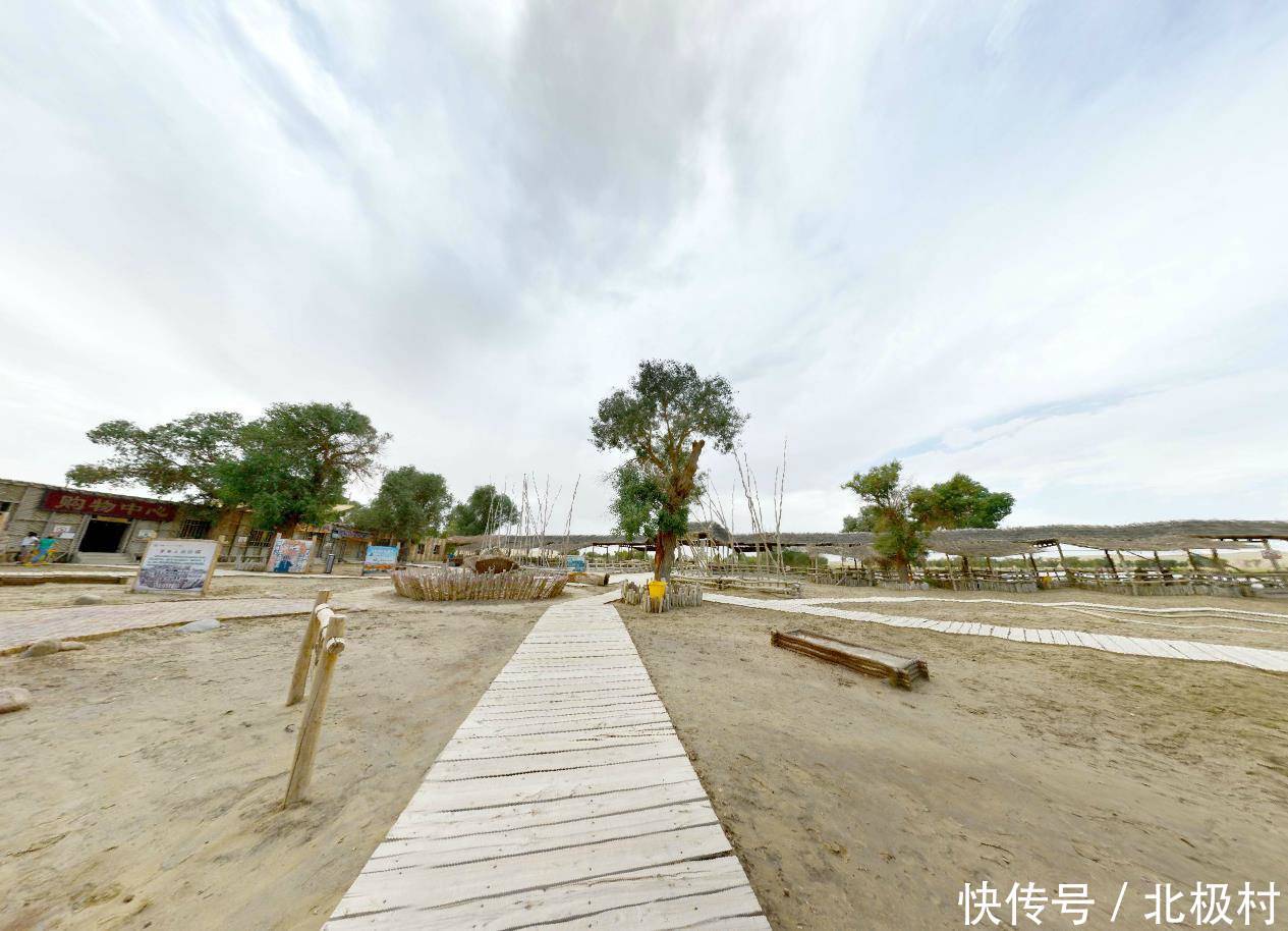 面积最大的地级行政区,相当于四省面积之和的巴音郭楞蒙古自治州