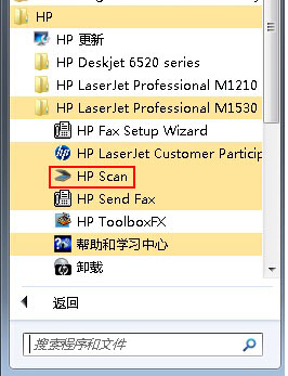 HP 1536dnf扫描打印机的扫描功能怎么用_360
