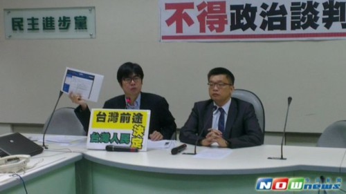 一男一女<em>日批</em>动态图_360新闻搜索