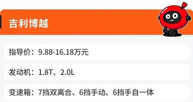 15万左右,5款不得不看的四驱SUV,能居家、能玩耍 银河娱乐手机电玩城