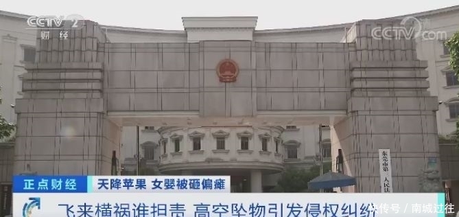 中央八项规定精神落到