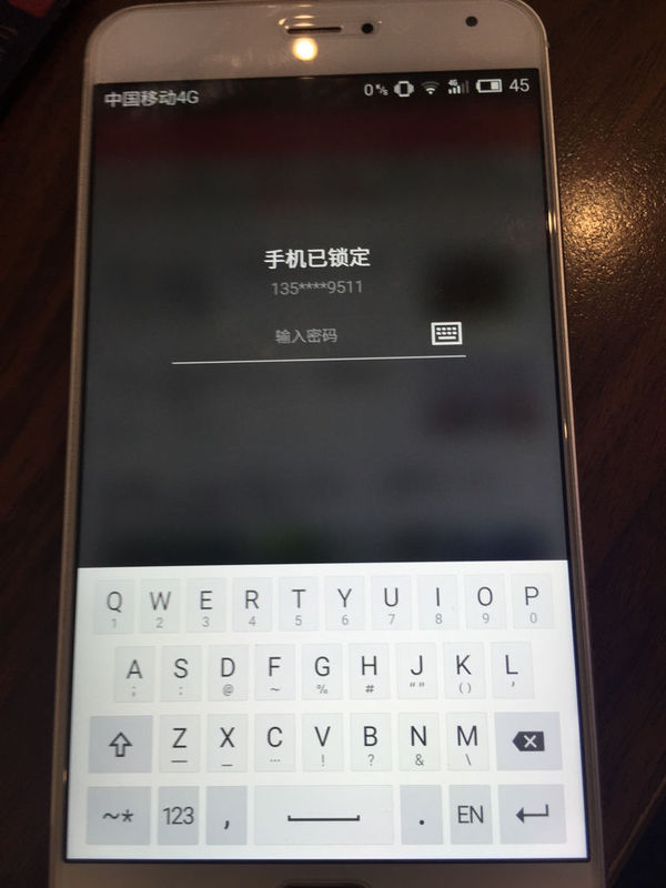 这个手机锁了怎么解锁,是魅族手机,t_360问答