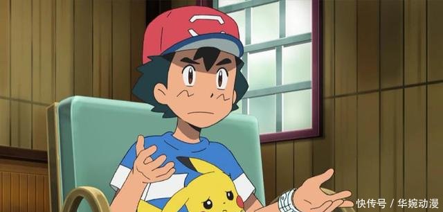 又有一只神兽神奇宝贝登场,小智这一次能否抓