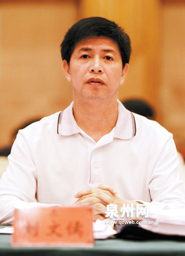 晋江市市长刘文儒; 刘文儒:打造本地人留恋外; 刘文儒 刘文儒 - 简介