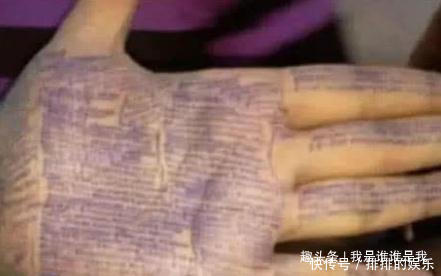 初中生作弊写在指甲盖上不算啥,最后1个老师初中测考试时间二河南图片