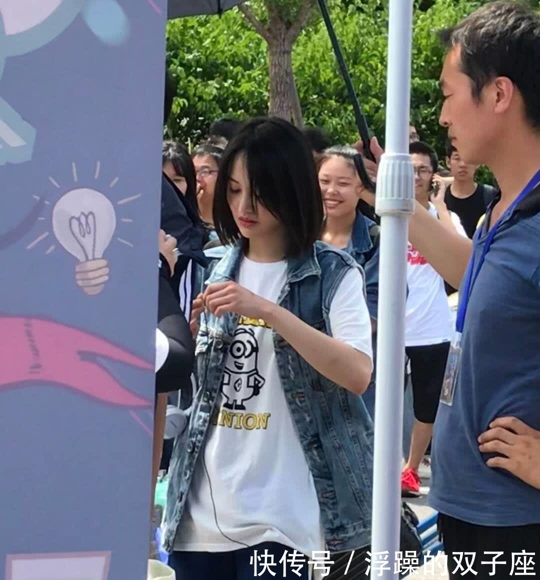 郑爽真胖了吗?路人照辟谣,长裤腿瘦的像麻杆,